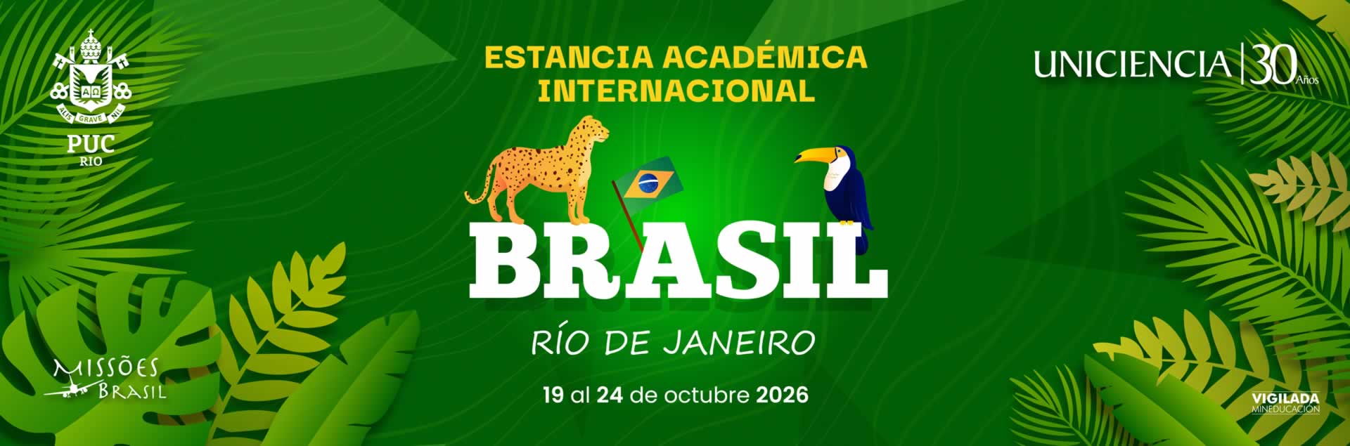 Estancia Académica Internacional Brasil | UNICIENCIA